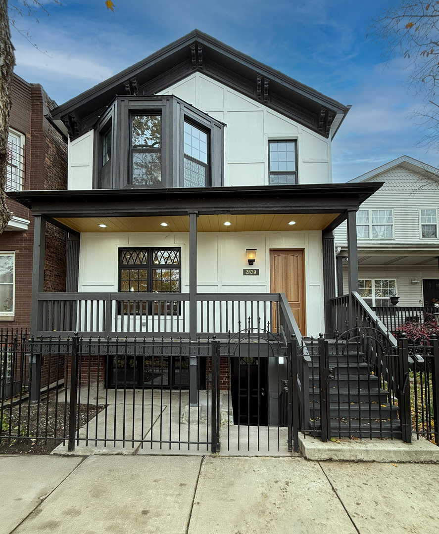 2839 West Monroe Street Chicago IL 60612
