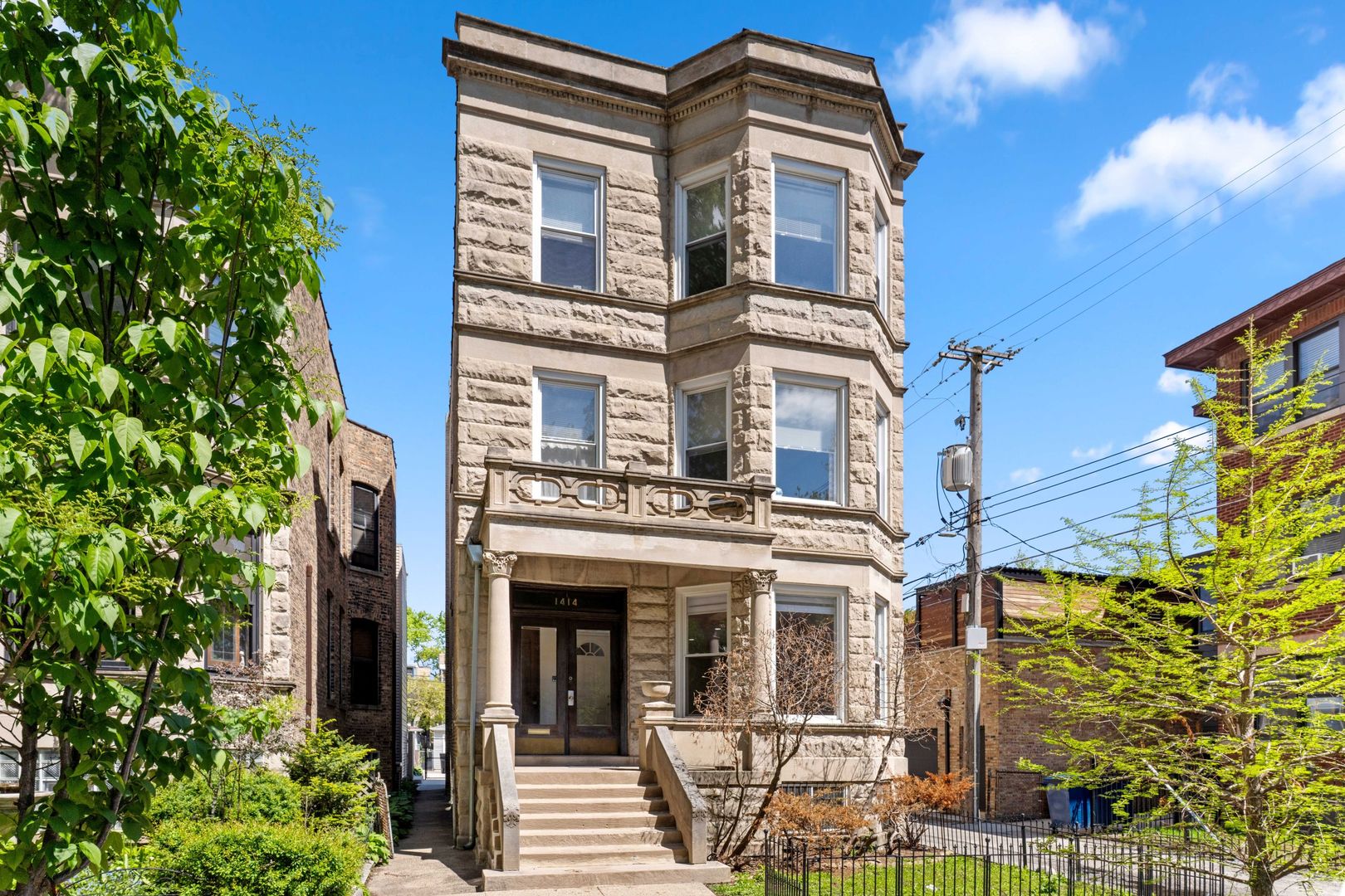 1414 West Summerdale Avenue Chicago IL 60640
