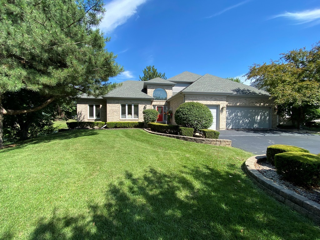 1681 Harris Drive Aurora IL 60502