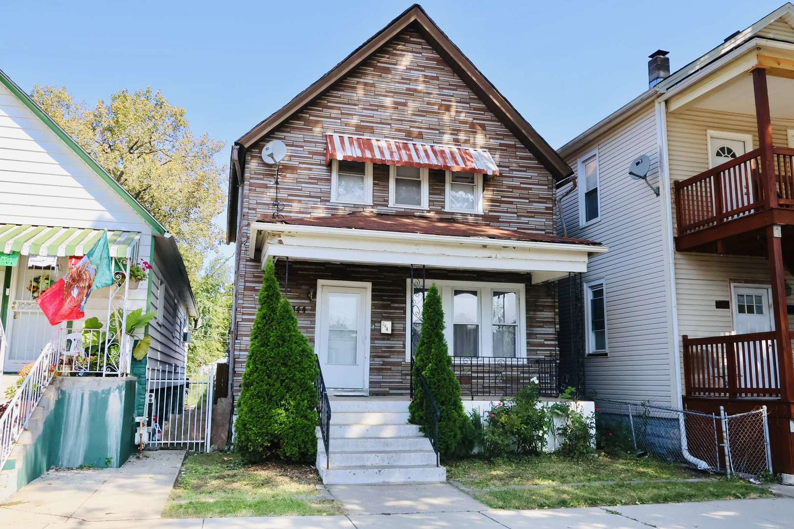 344 East 117th Street Chicago IL 60628