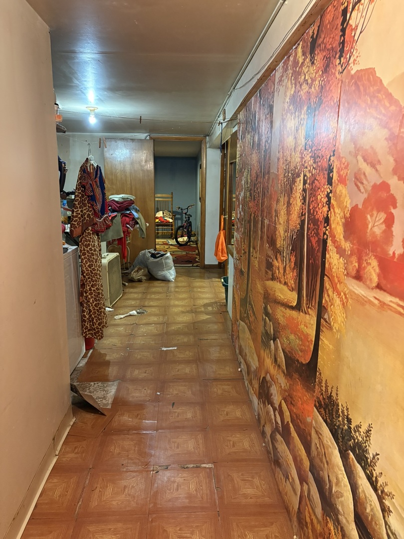 2016 West 52nd Street Chicago IL 60609