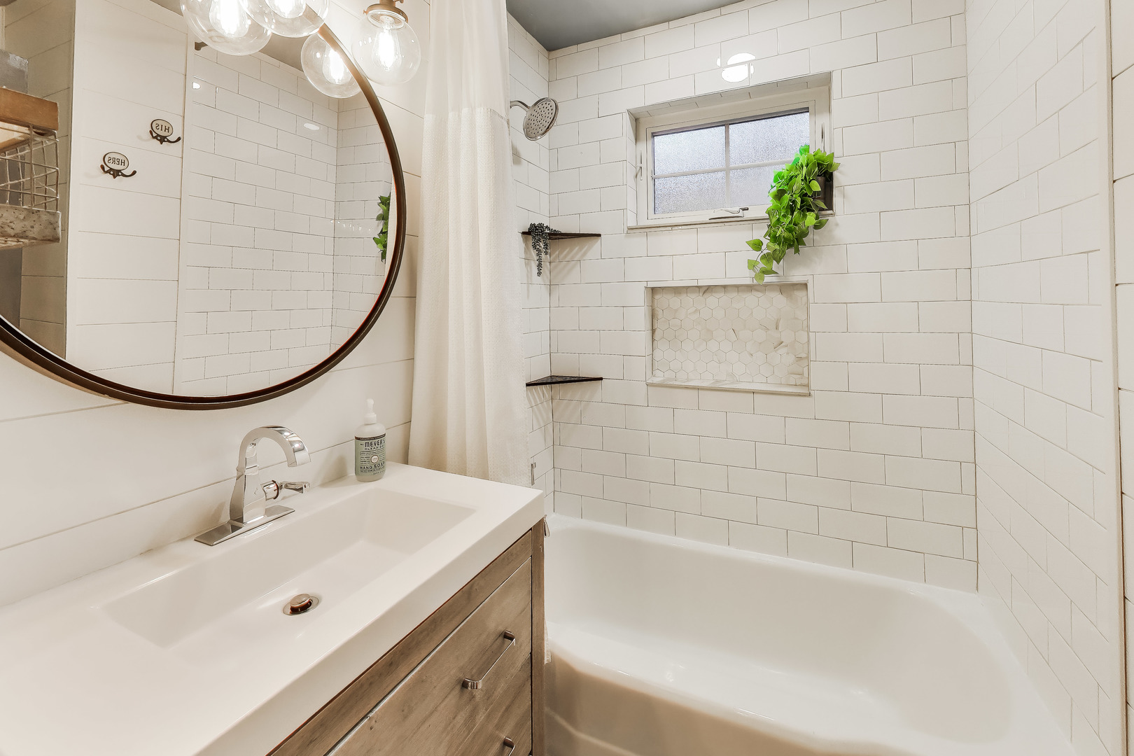 11000 South Trumbull Avenue Chicago IL 60655