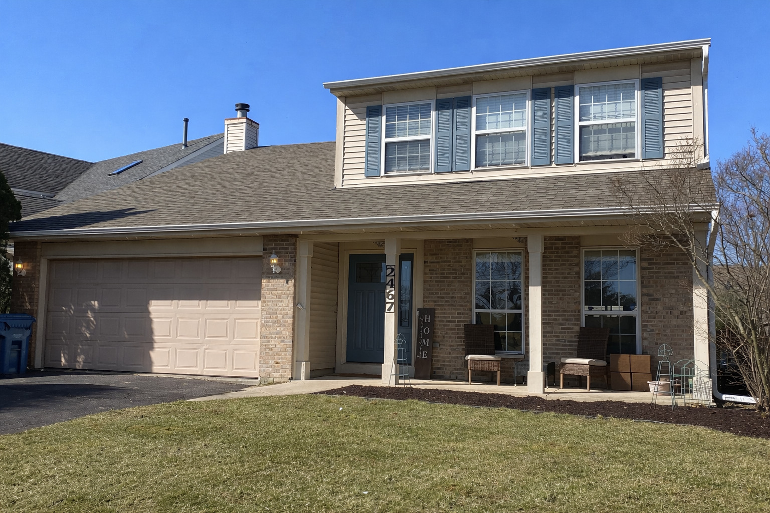 2467 Deerfield Drive Aurora IL 60506