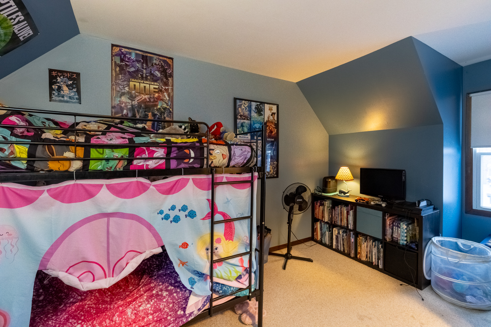 873 Shady Lane Aurora IL 60506