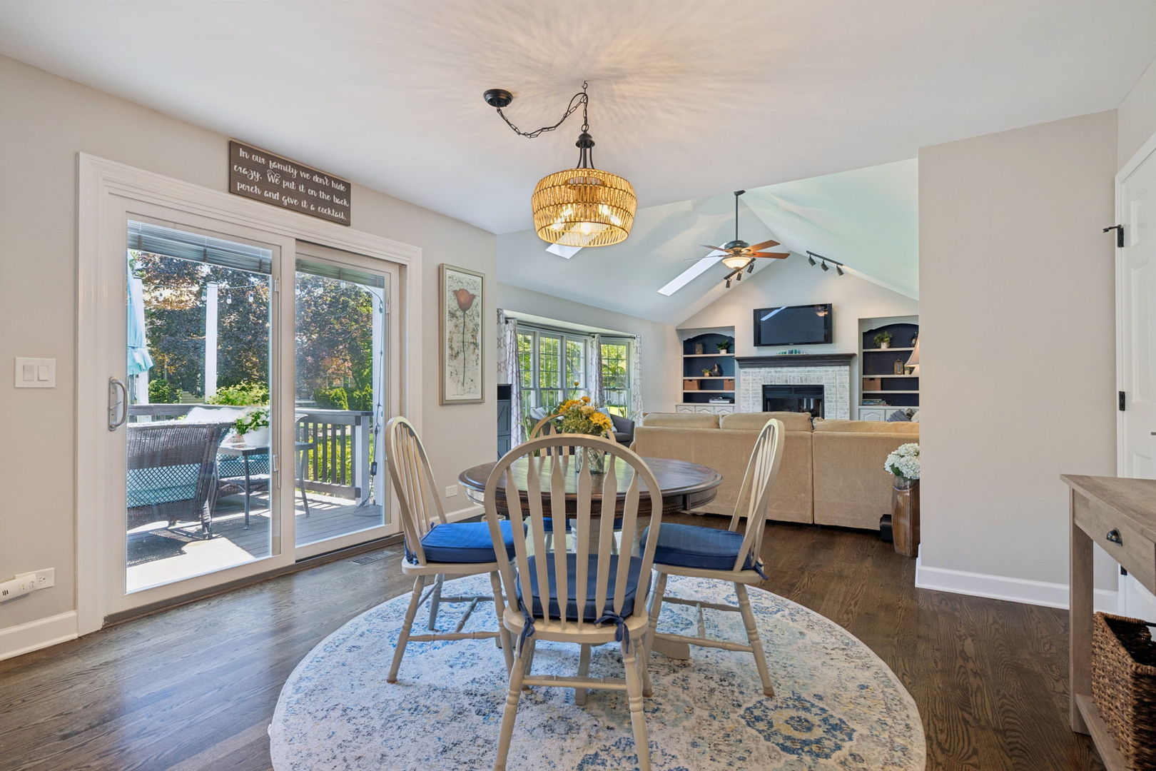 2624 Wendy Drive Naperville IL 60565
