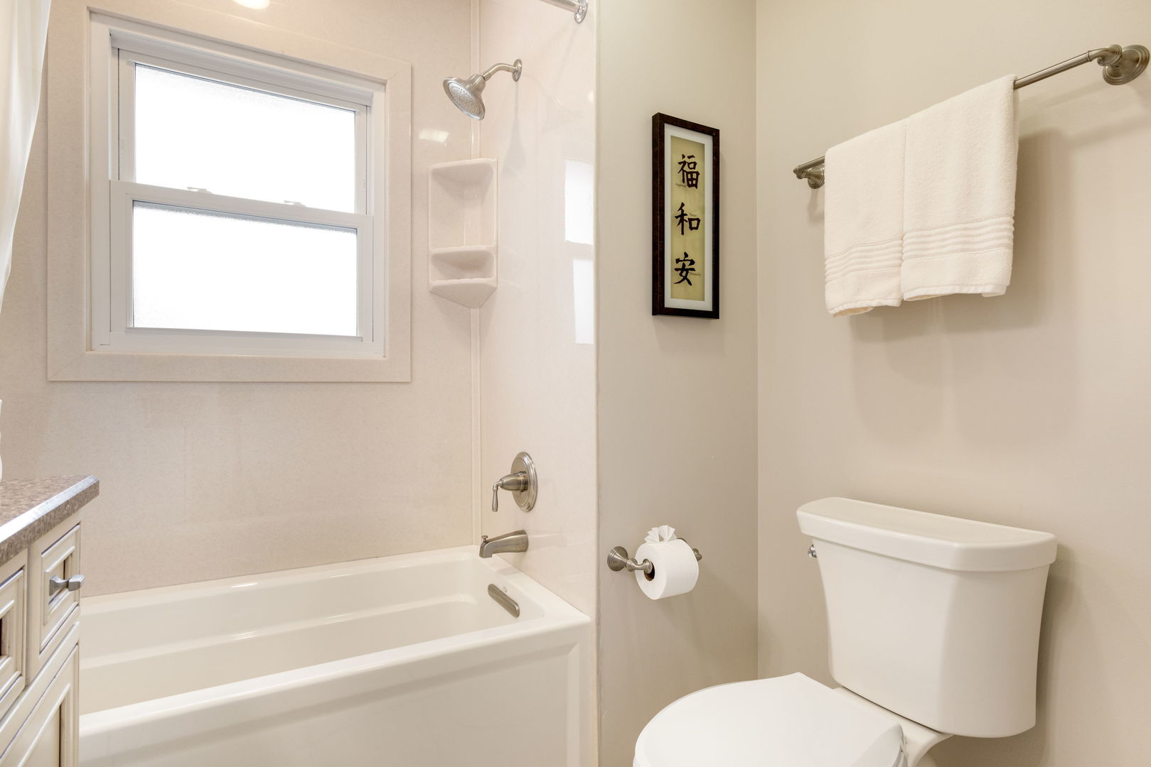 900 Dearborn Circle Carol Stream IL 60188