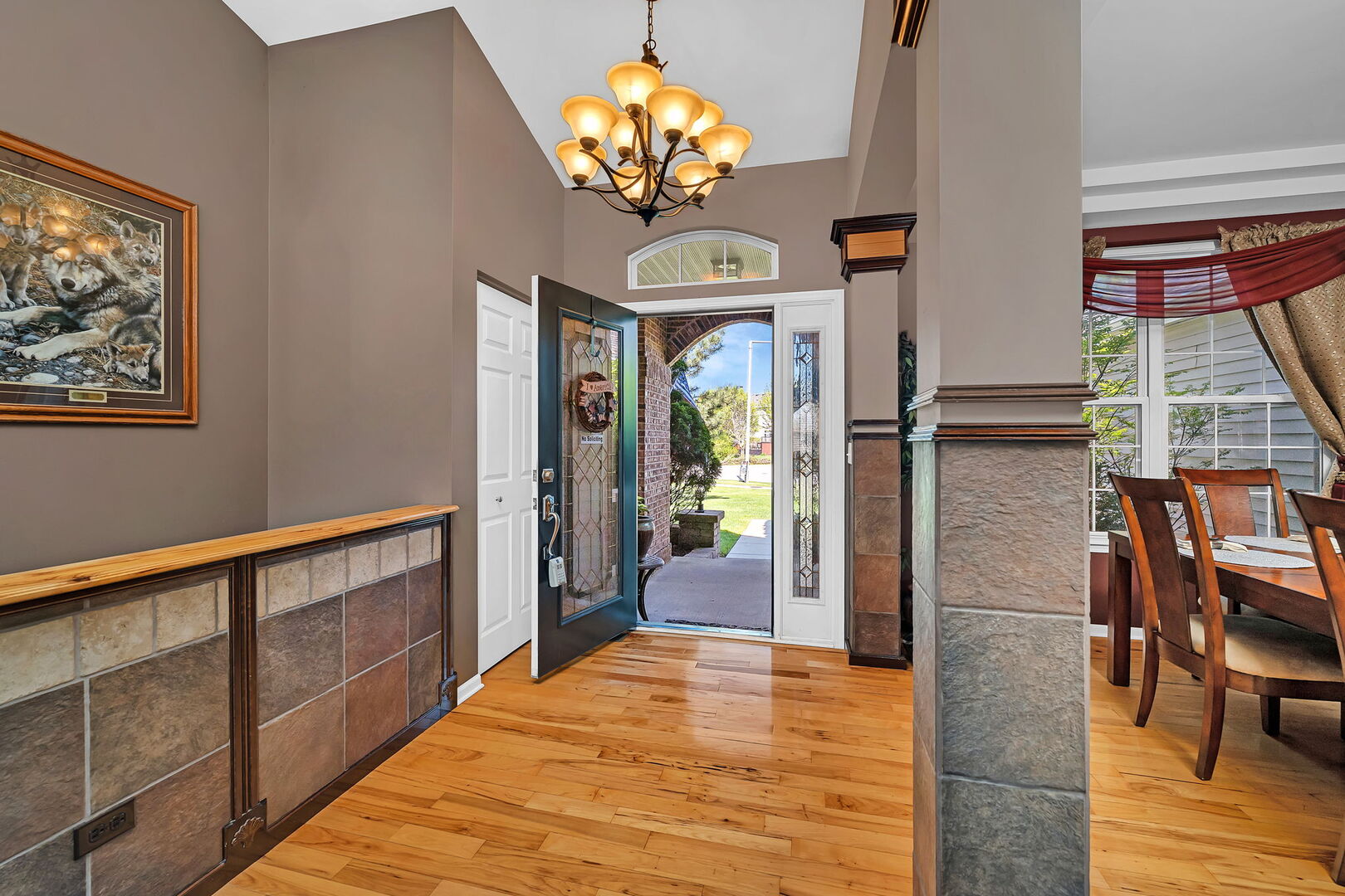 24405 Glenbrook Court Plainfield IL 60585