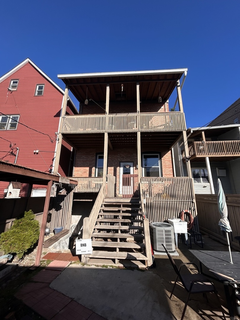 1123 West Addison Street Chicago IL 60613