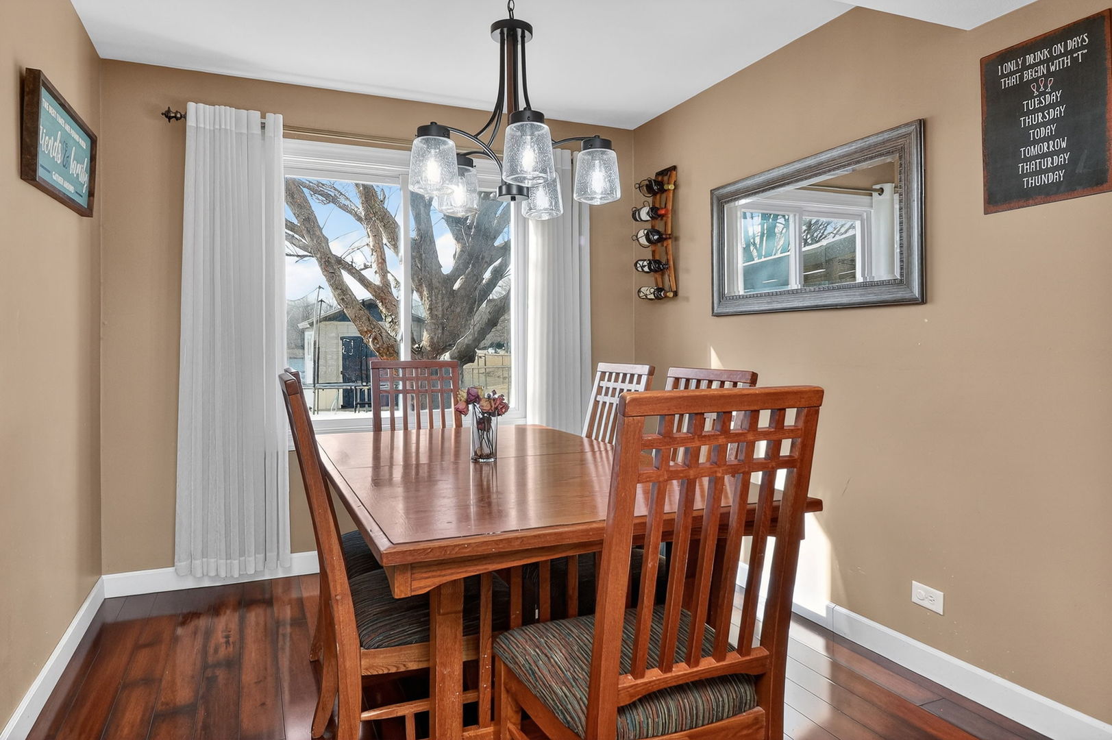 321 Lakeside Drive Bolingbrook IL 60440