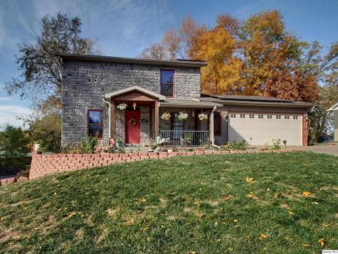 911 Ridgewood Drive Quincy IL 62301
