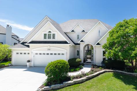 2308 Hillsboro Lane Naperville IL 60564