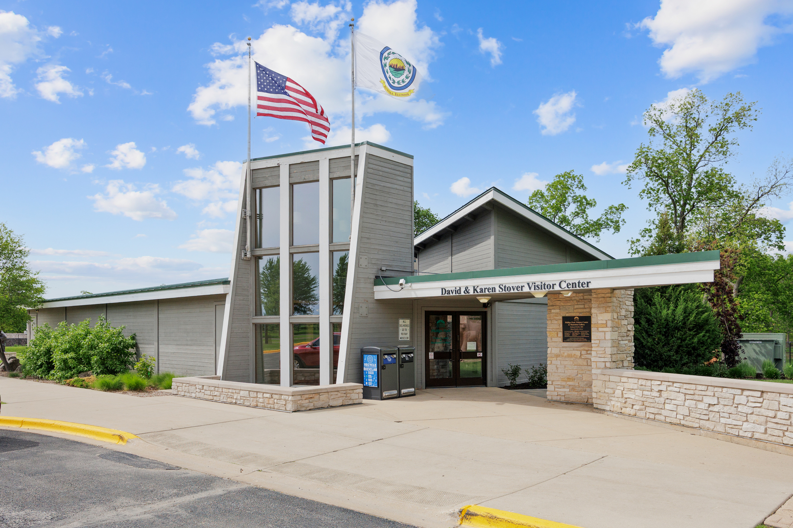 379 Seminary Avenue Aurora IL 60505