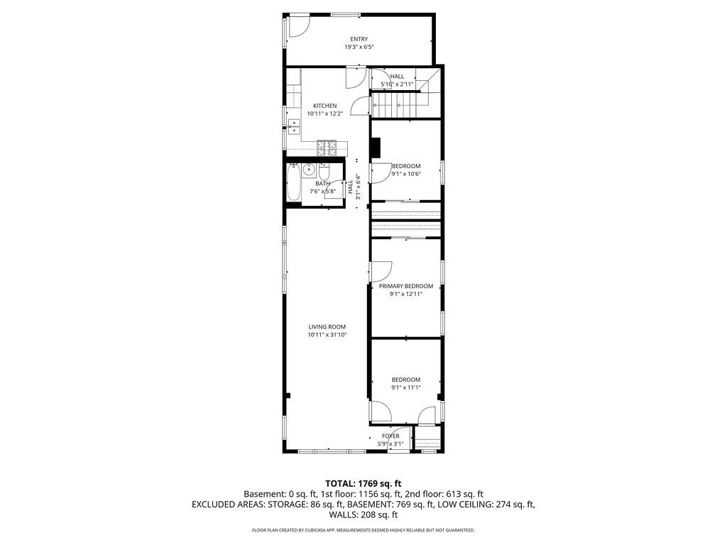 9328 South Paxton Avenue Chicago IL 60617