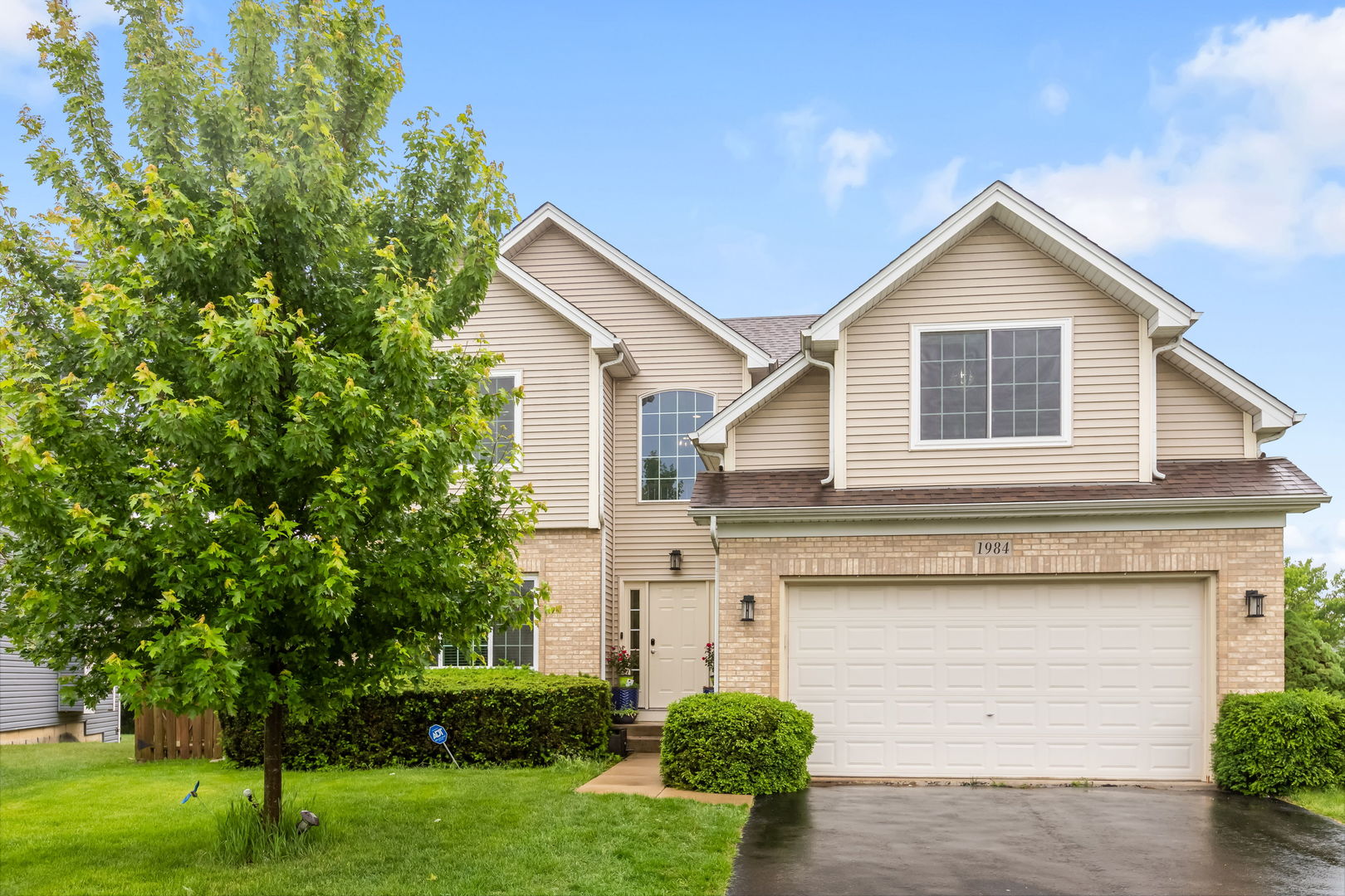 1984 Seaview Drive Aurora IL 60503