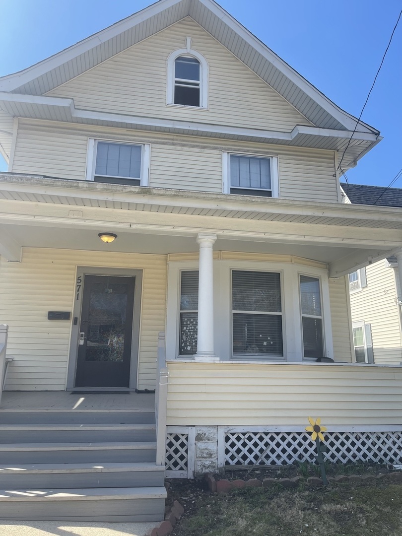 571 East New York Street Aurora IL 60505