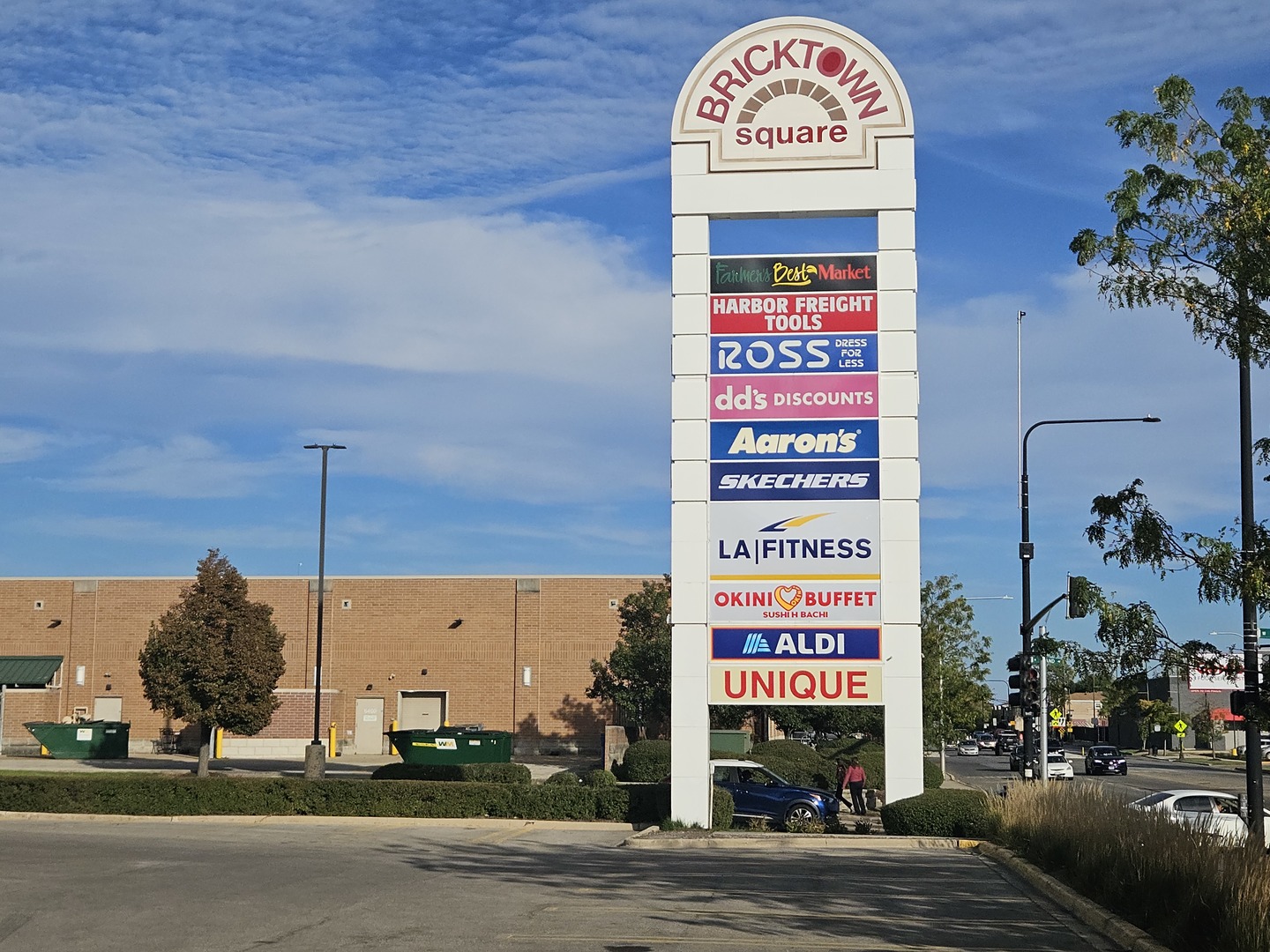 1905 North Nordica Avenue Chicago IL 60707