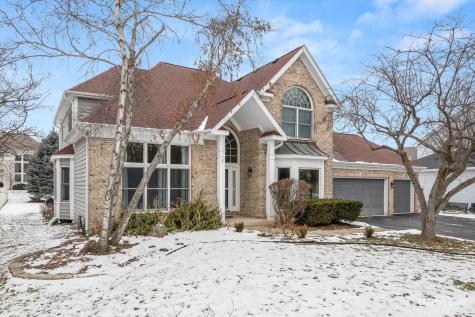 1600 Harris Drive Aurora IL 60502