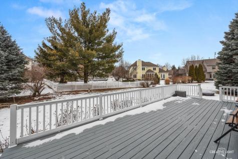 1600 Harris Drive Aurora IL 60502