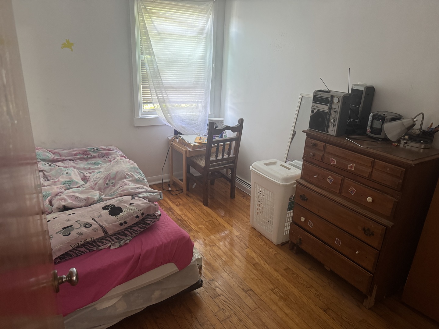 7845 South Yates Boulevard Chicago IL 60649