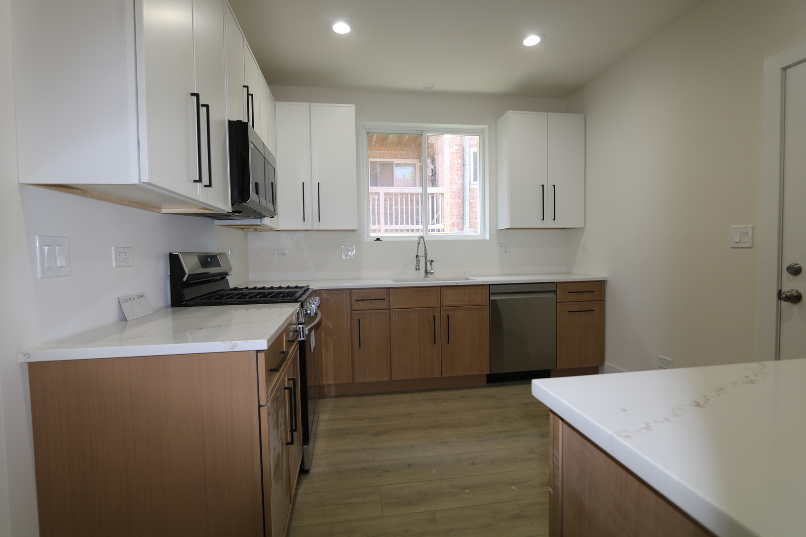 8014 South Yates Boulevard S Chicago IL 60617