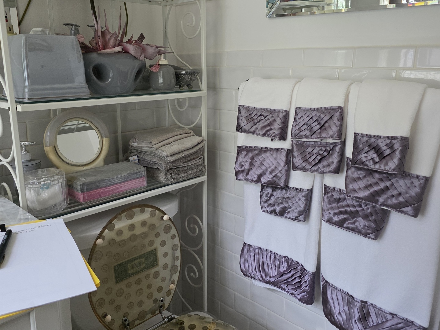 1623 West 107th Street Chicago IL 60643