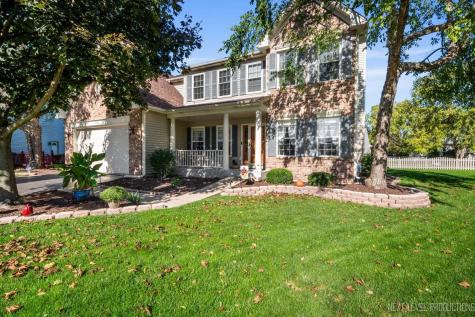 2523 Briarwood Court Aurora IL 60506