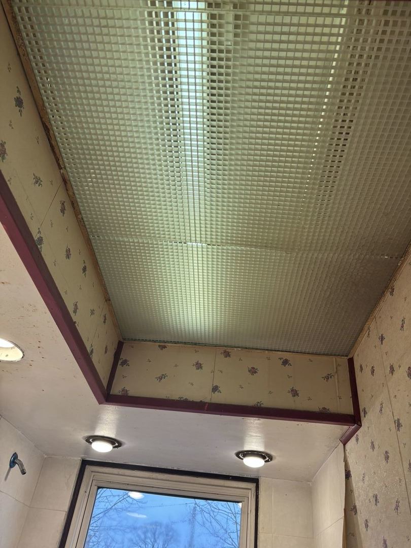 2469 East 74th Street Chicago IL 60649