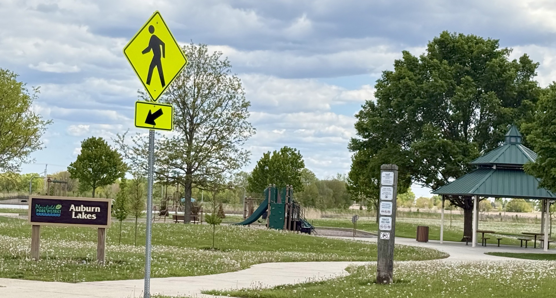 25018 Armstrong Lane Plainfield IL 60585