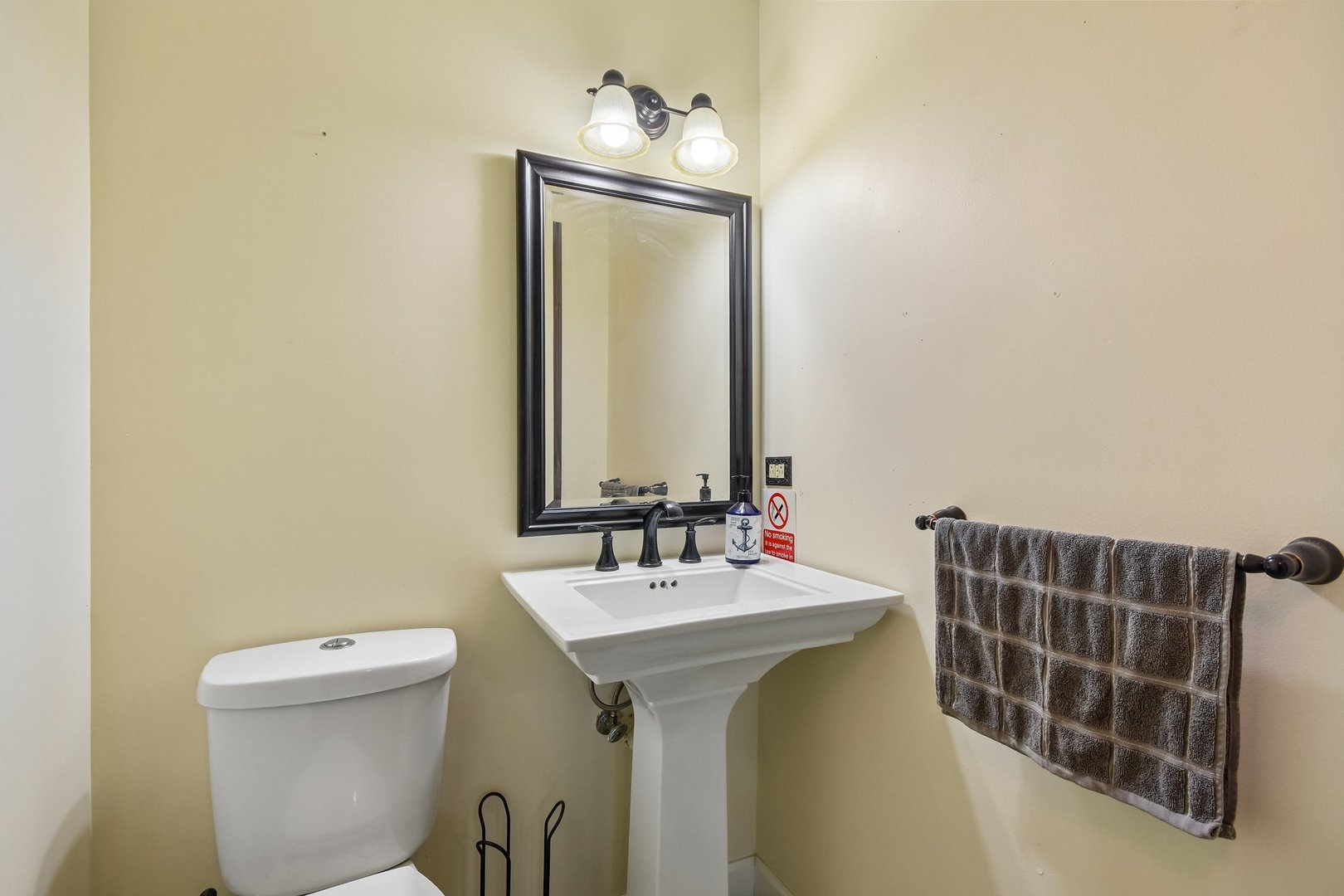 1507 Gardenside Court Naperville IL 60540