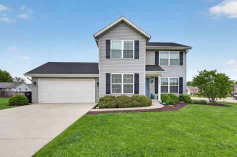 300 Arrowhead Drive Minooka IL 60447