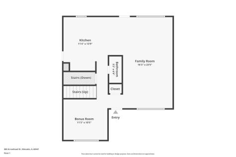 300 Arrowhead Drive Minooka IL 60447