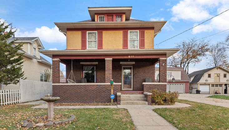 610 Watson Street Aurora IL 60505
