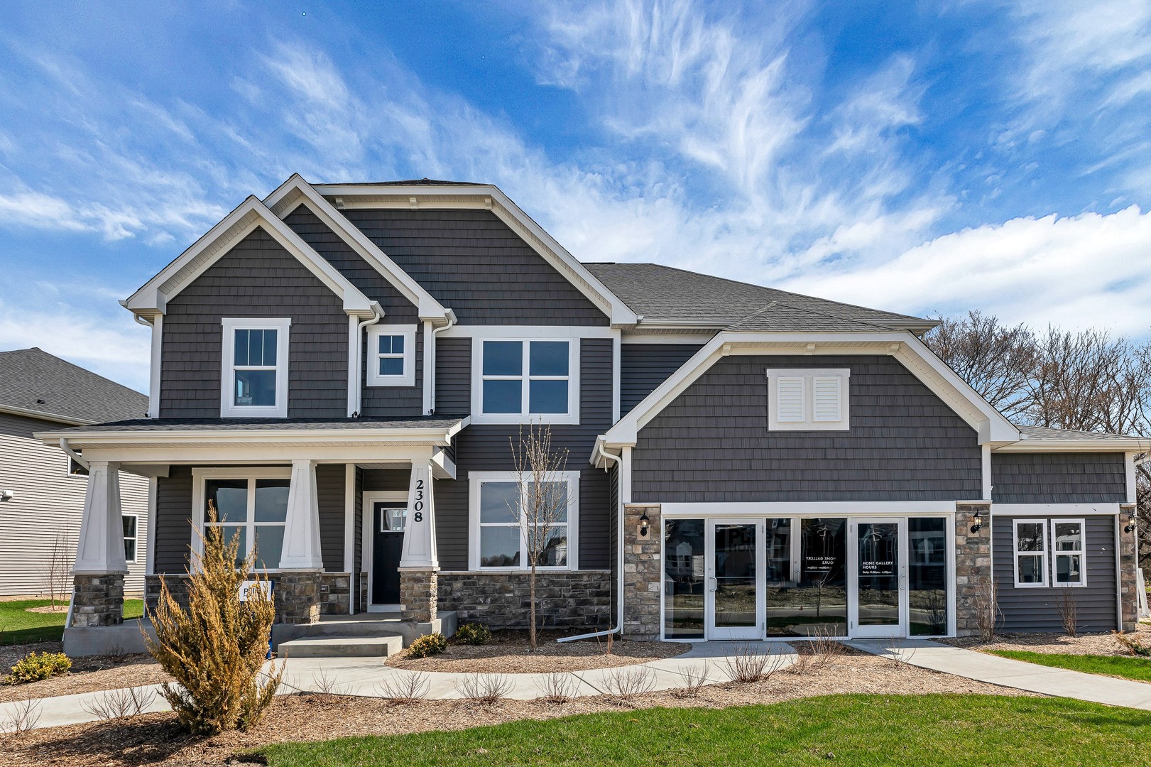 1881 Bent Grass Way Bolingbrook IL 60490