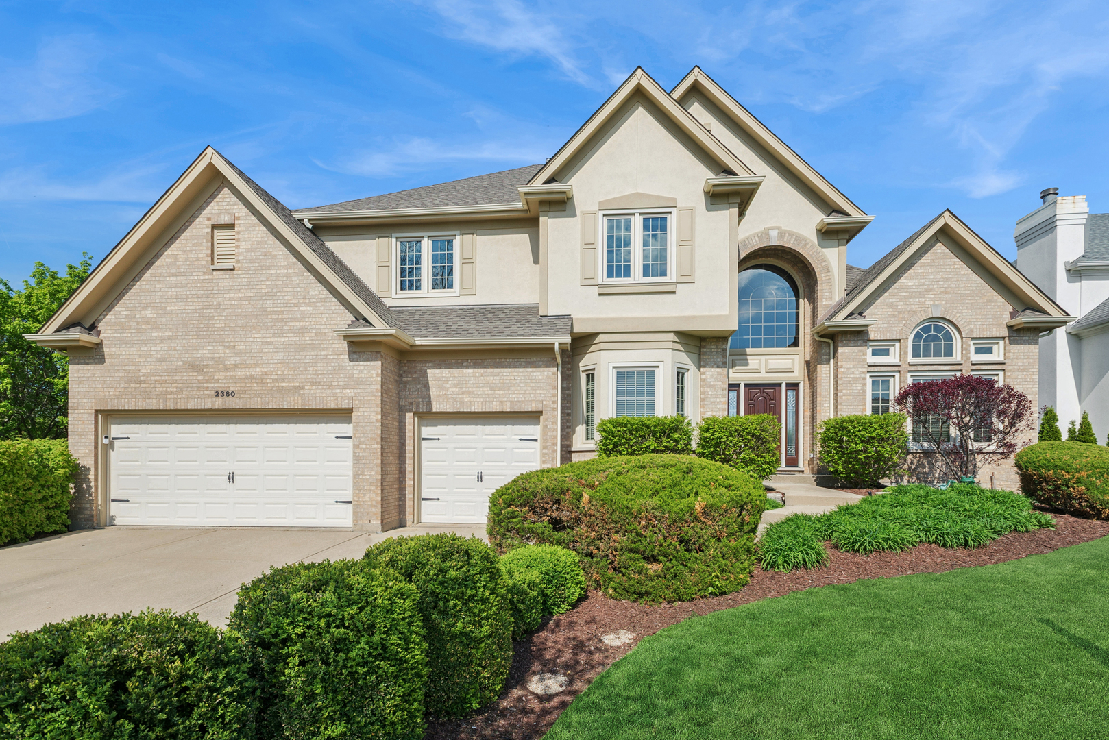 2360 Sutton Lane Aurora IL 60502
