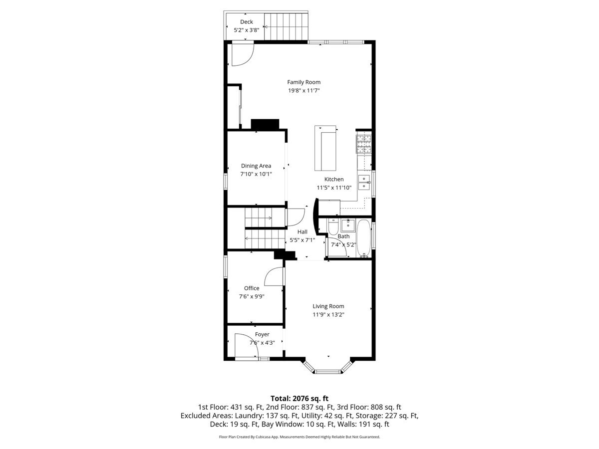 1332 West School Street Chicago IL 60657