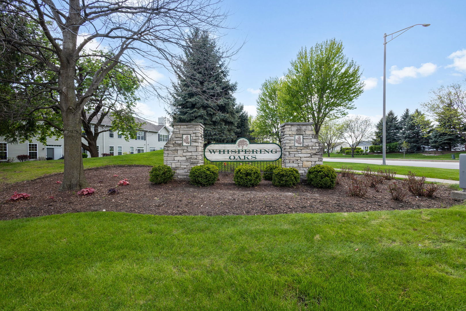 16 Black Oak Court Bolingbrook IL 60490