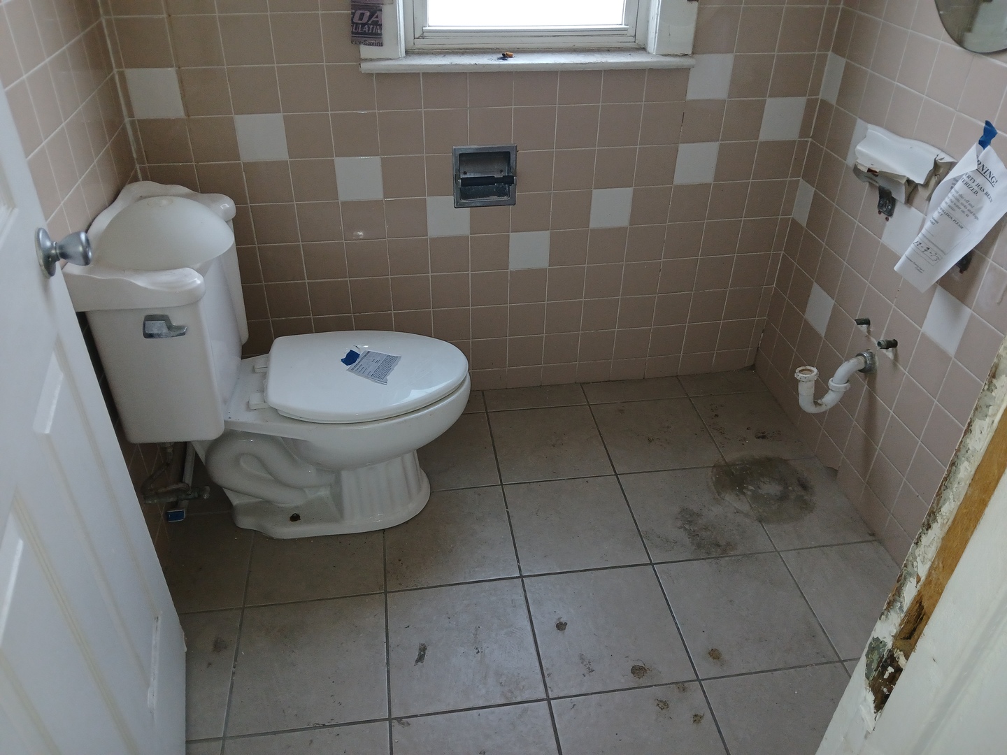 7614 South Dante Avenue Chicago IL 60619