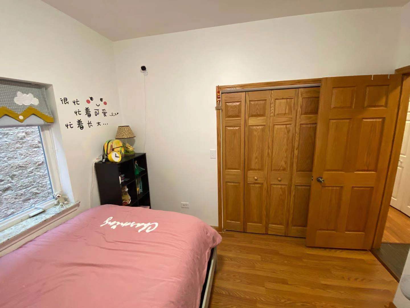 723 West 31st Street Chicago IL 60616