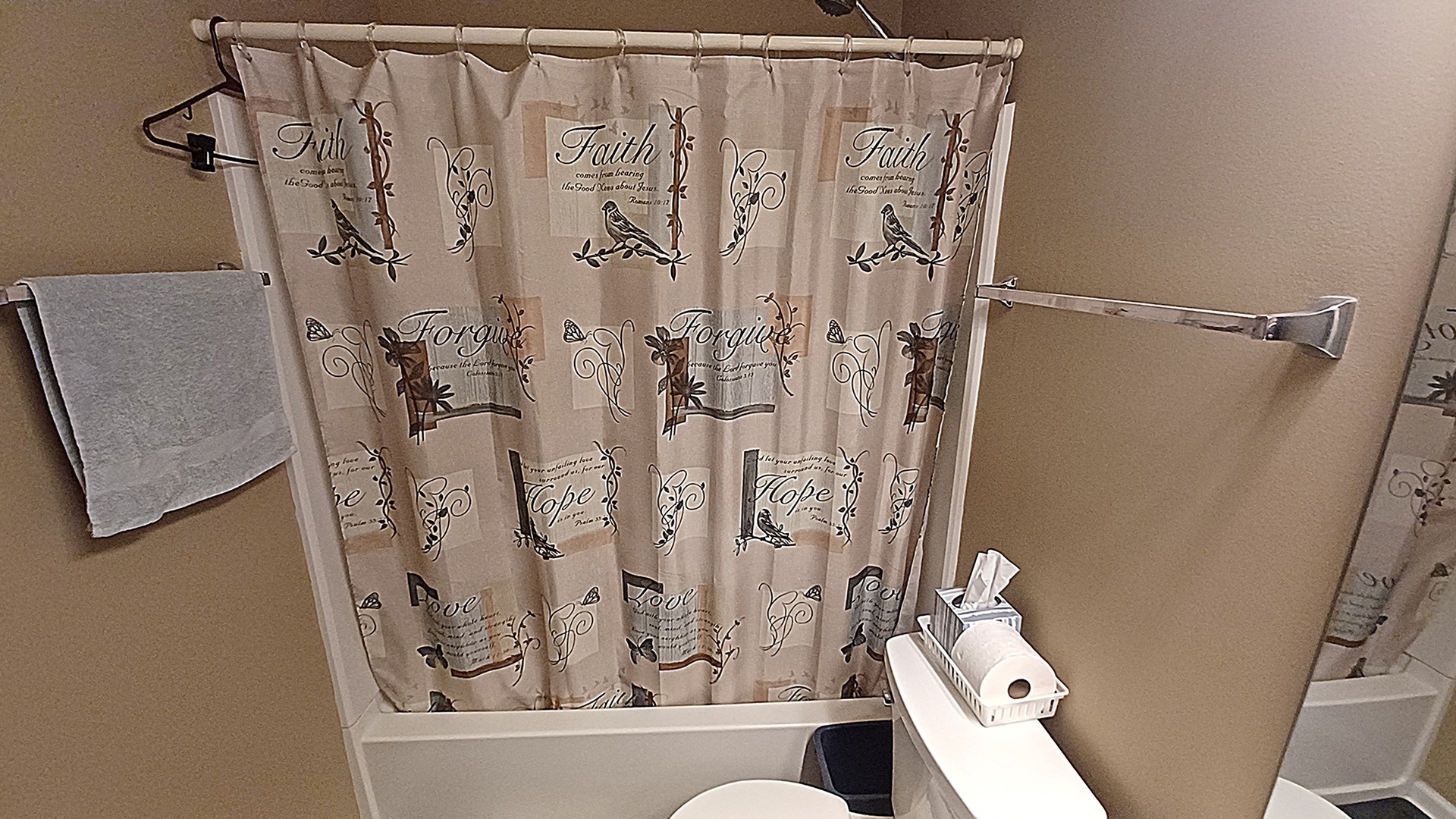 17543 South Gilbert Drive Lockport IL 60441