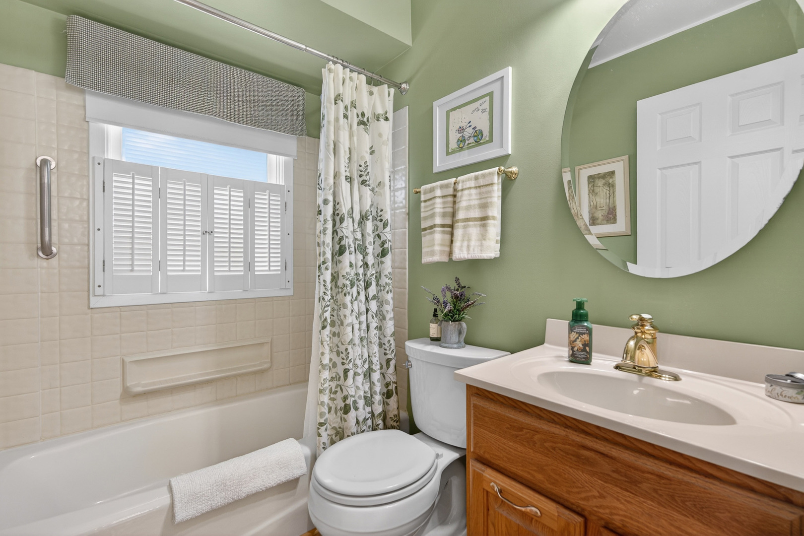 367 N La Londe Avenue Lombard IL 60148
