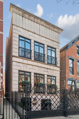 1939 North Bissell Street Chicago IL 60614