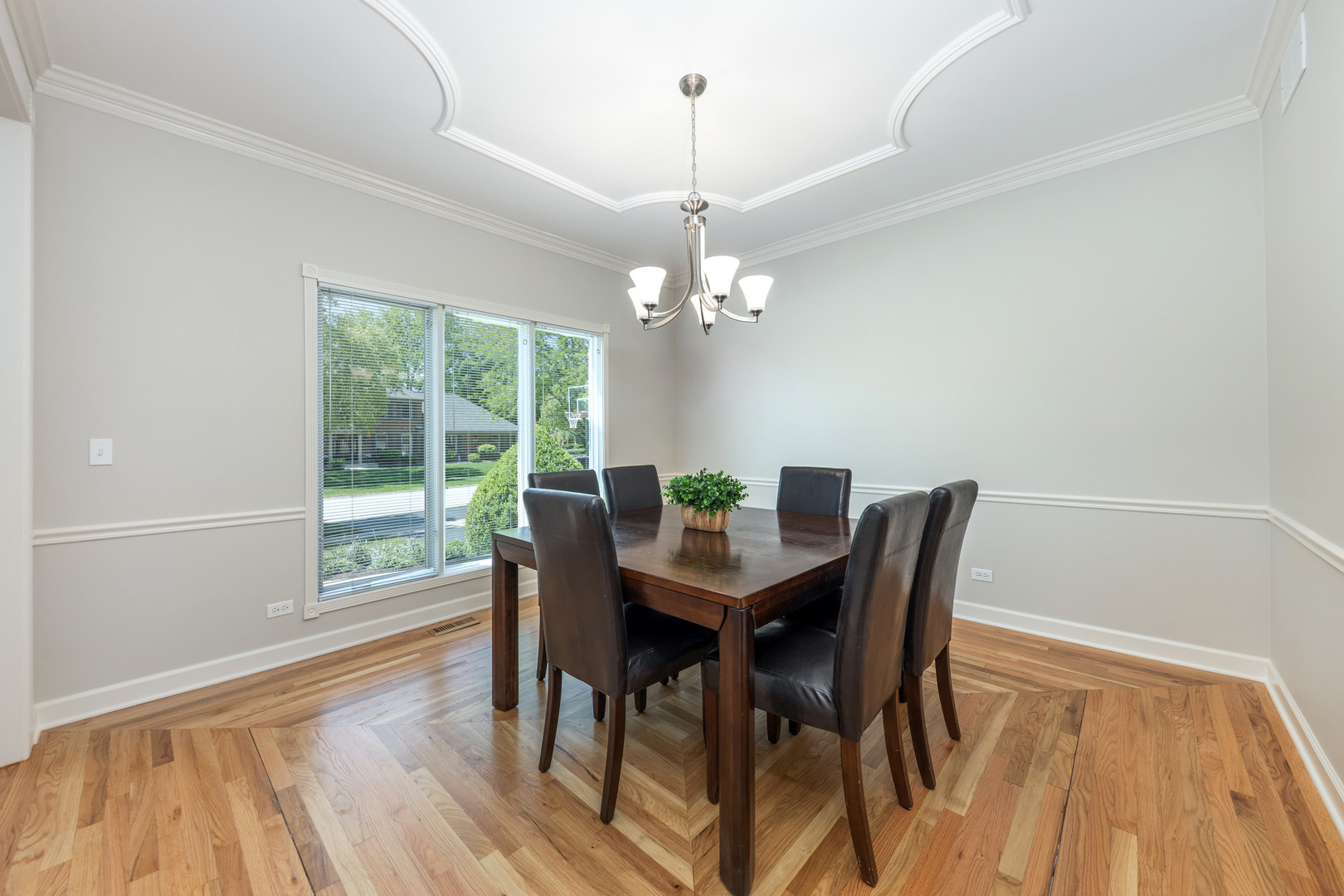 1407 Grommon Road Naperville IL 60564