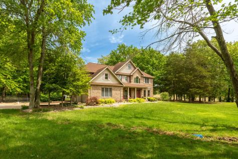 12265 Aran Trail Marion IL 62959