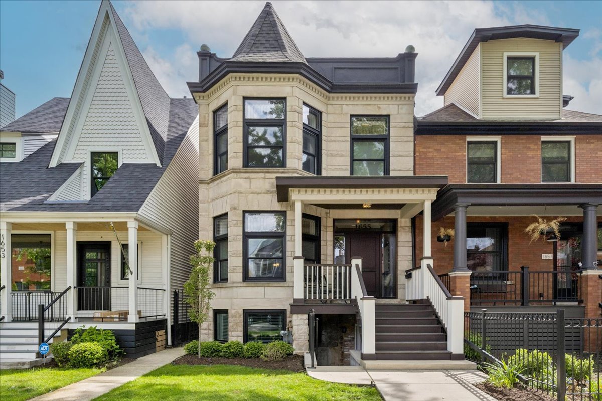 1655 West Carmen Avenue Chicago IL 60640