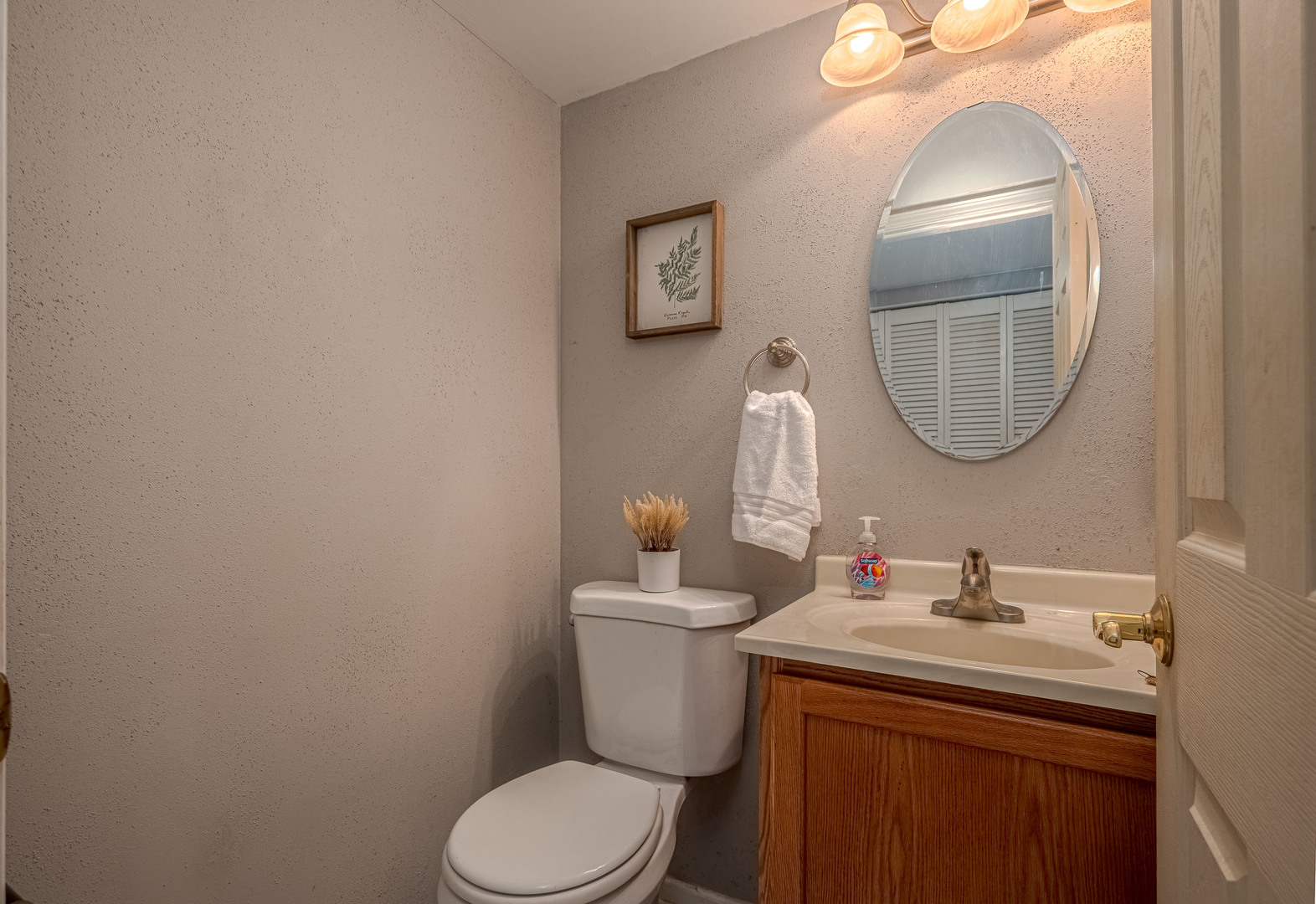 29W440 Candlewood Lane Warrenville IL 60555