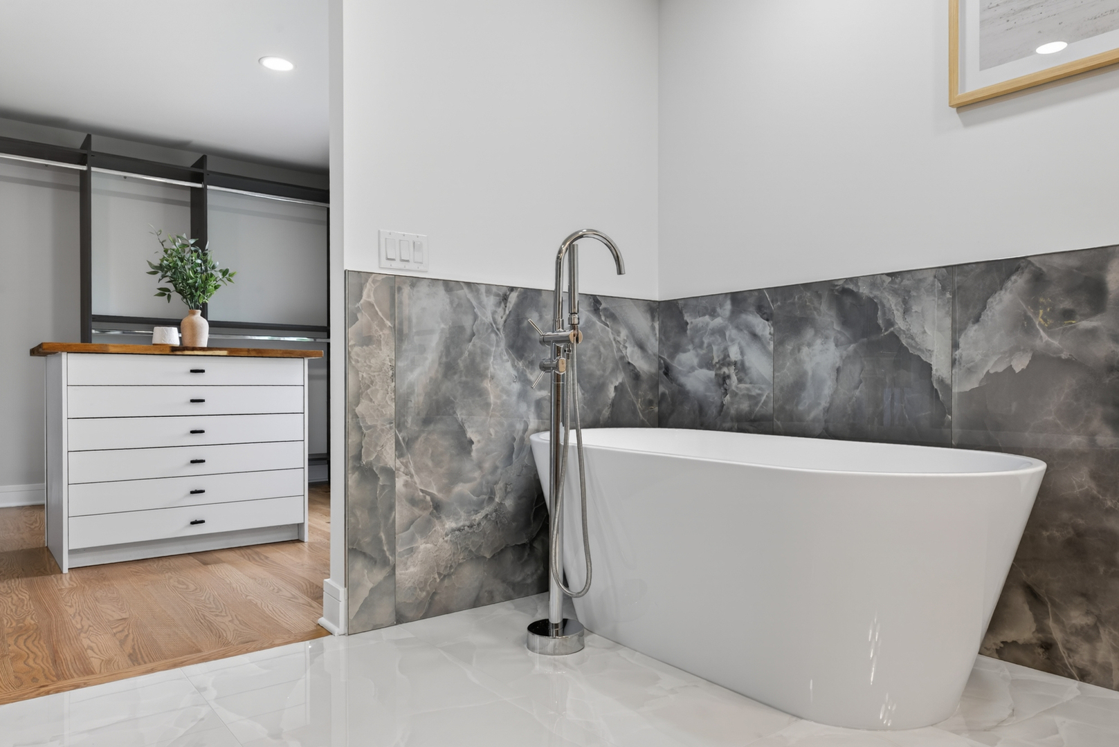 1134 Jamestown Court Schaumburg IL 60193