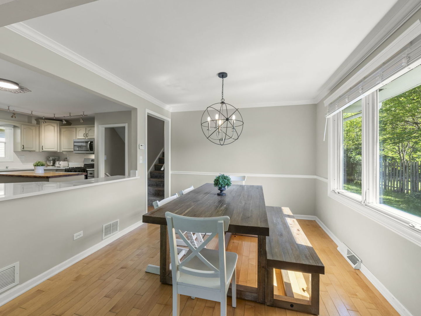 205 Terrance Drive Naperville IL 60565