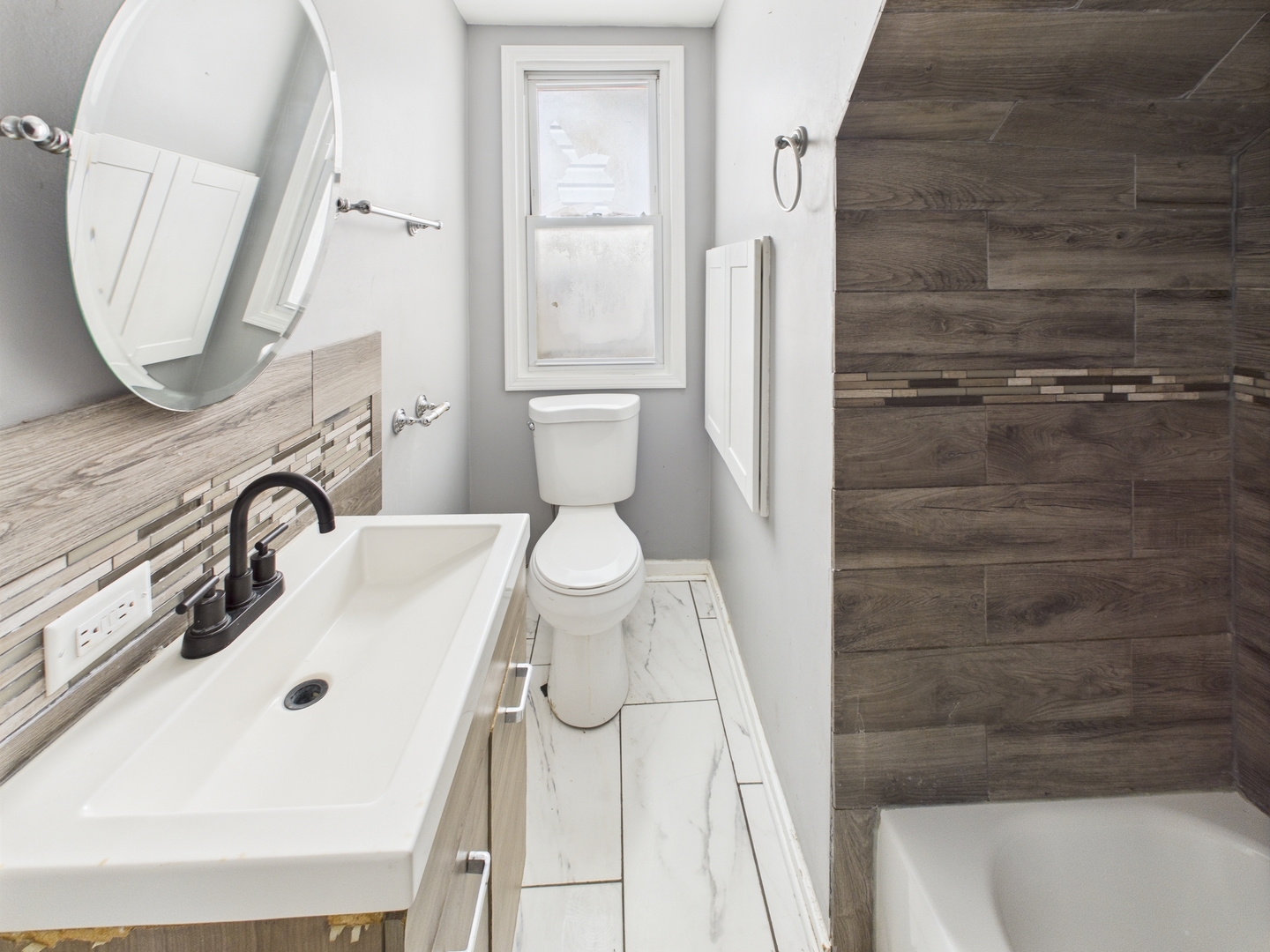 12337 South Wallace Street Chicago IL 60628