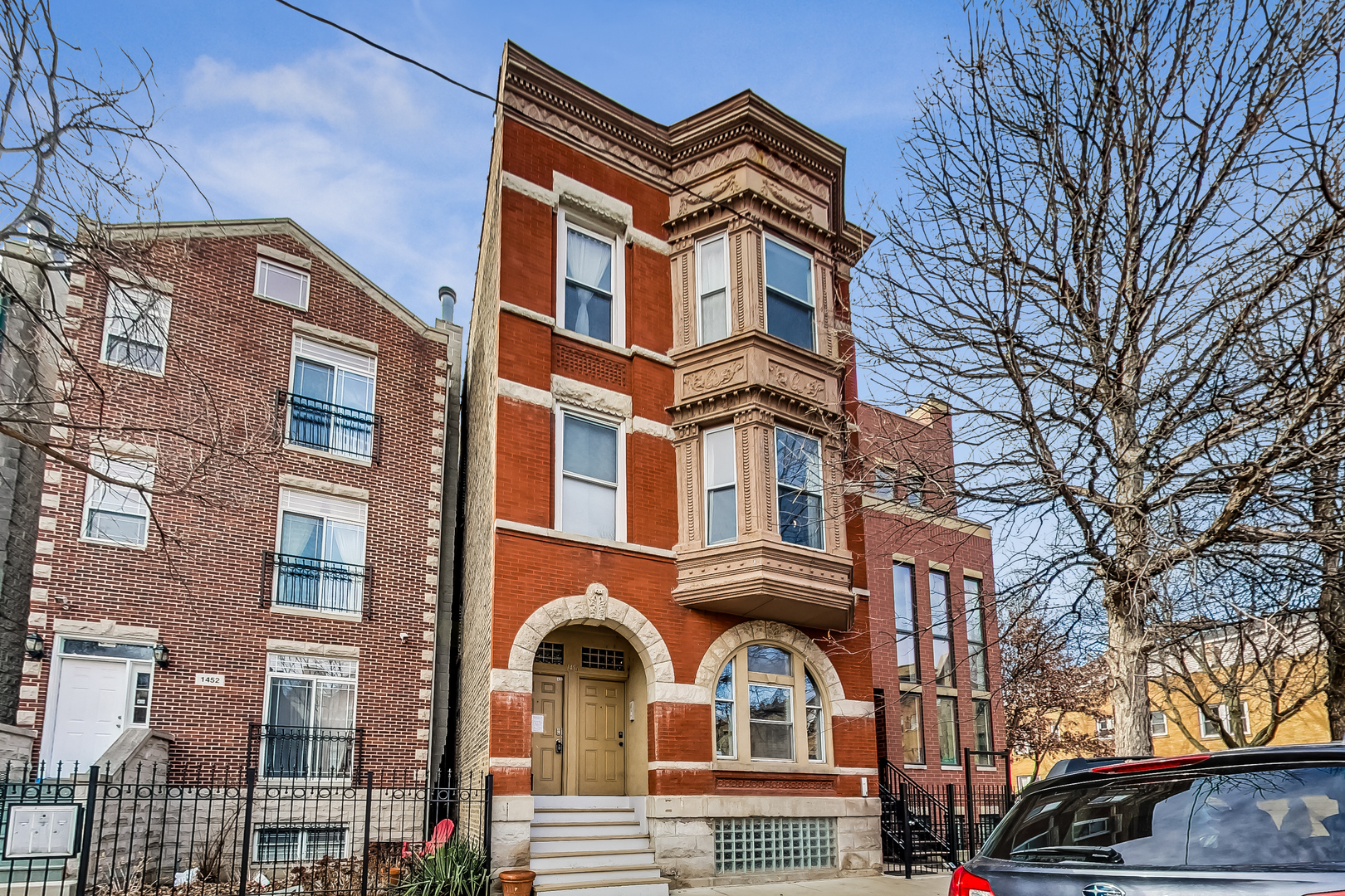 1456 North Artesian Avenue Chicago IL 60622