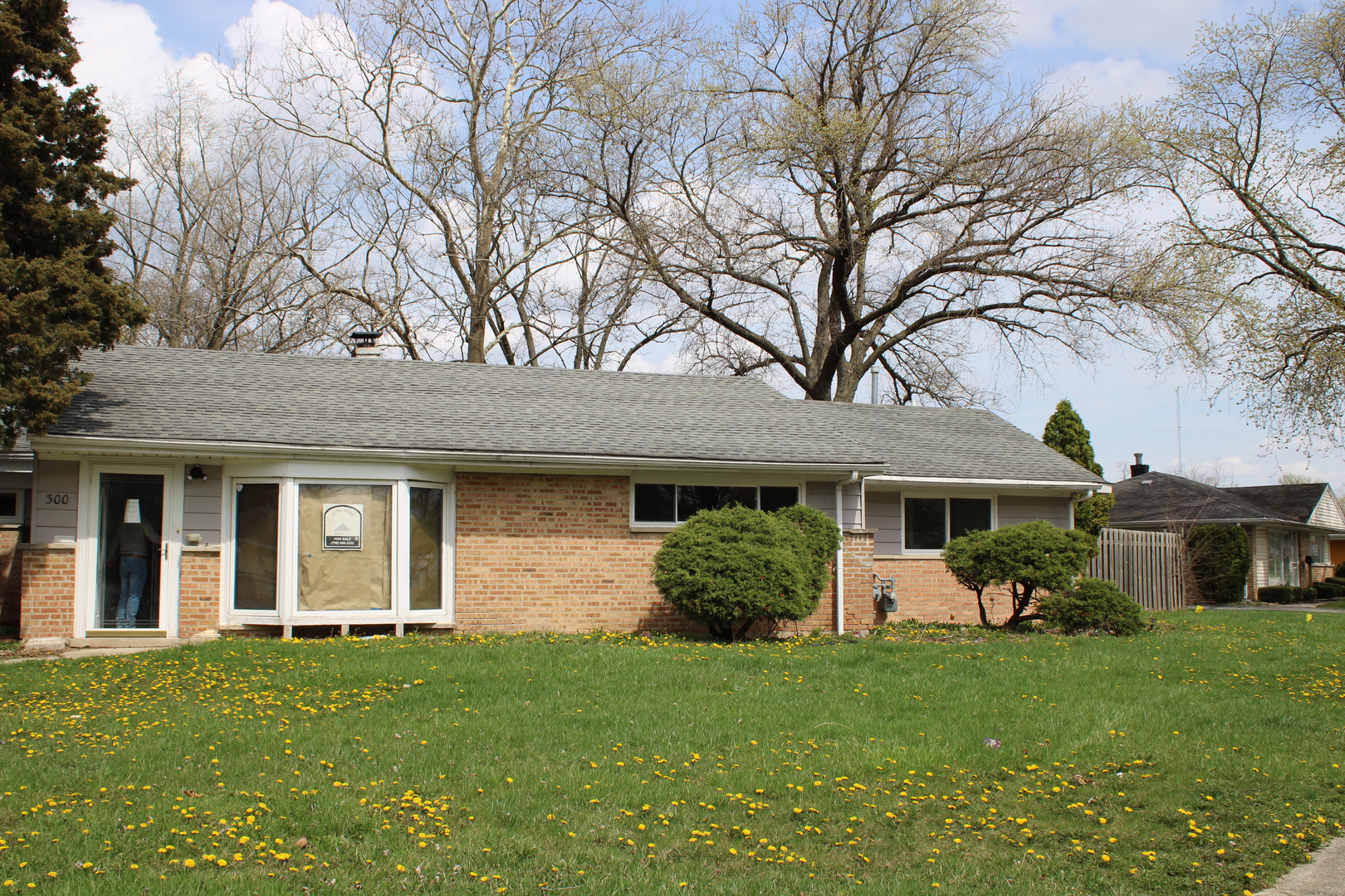 300 Miami Street Park Forest IL 60466